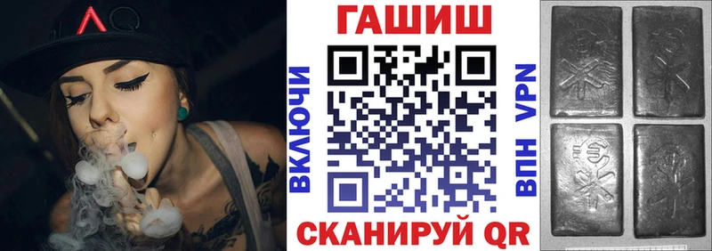 Гашиш ice o lator  Феодосия 