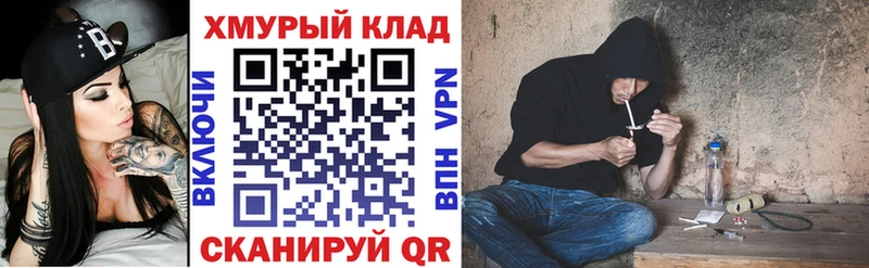 ГЕРОИН хмурый  Феодосия 