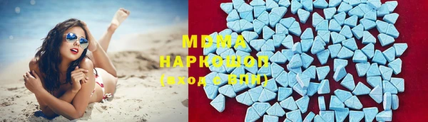 COCAINE Магас