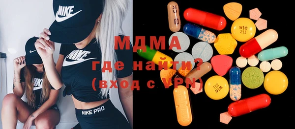 каннабис Лиски