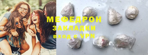 наркотики Сясьстрой