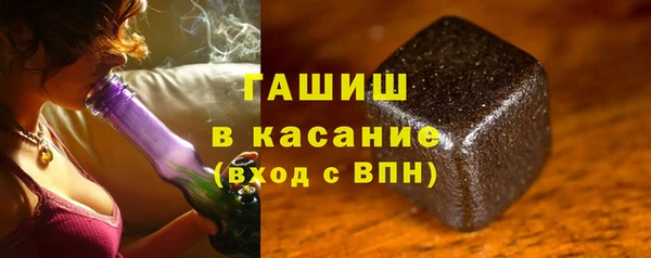 COCAINE Магас