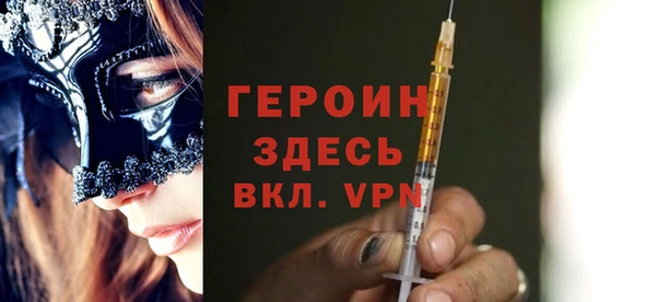 бутик Магадан