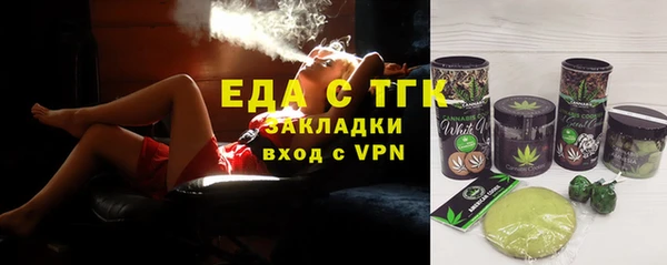 дживик Чекалин