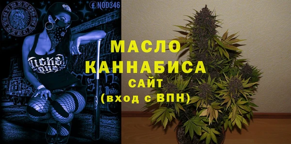 бутик Магадан