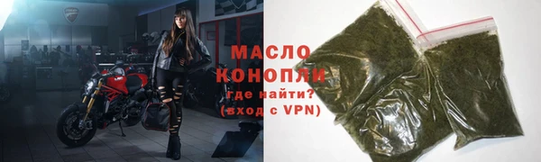 первитин Майский