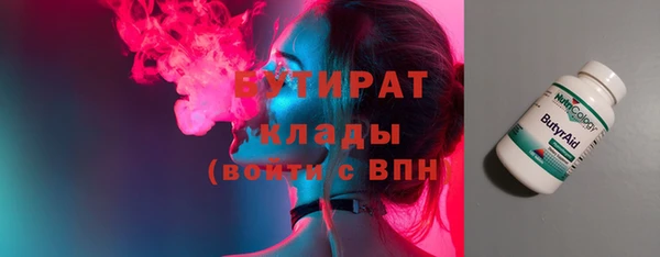 COCAINE Магас