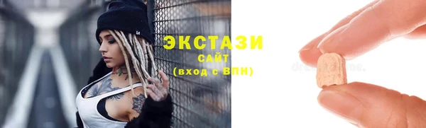 mdpv Липки