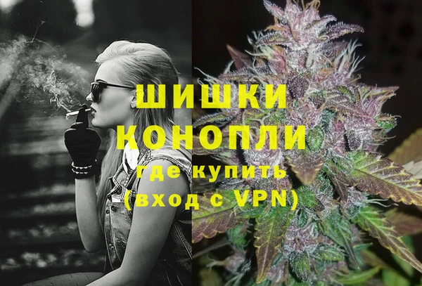 первитин Майский