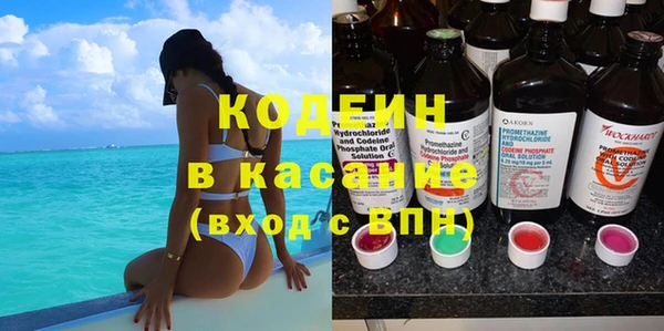 бутик Магадан