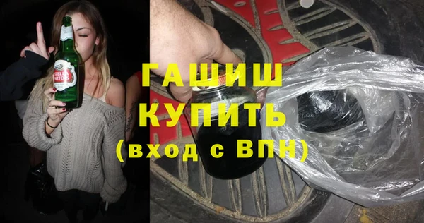 COCAINE Магас