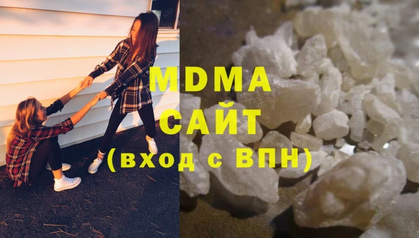 первитин Майский