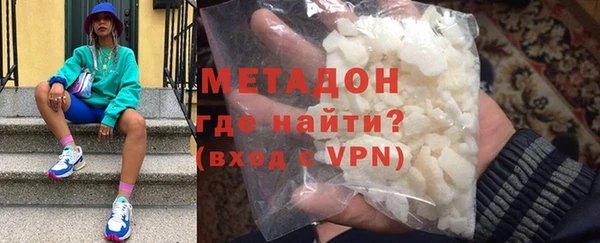 MDMA Нея