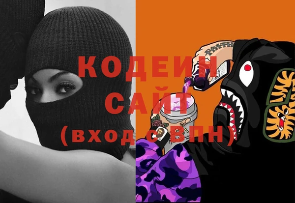 mdma Сафоново