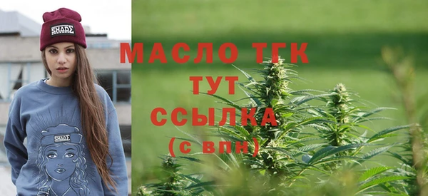 COCAINE Магас