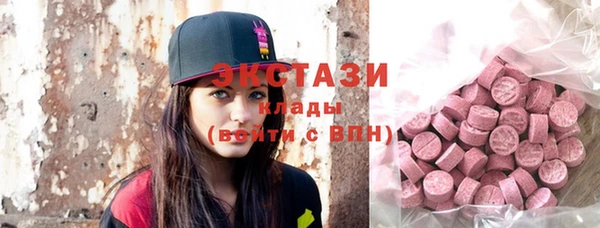 наркотики Сясьстрой