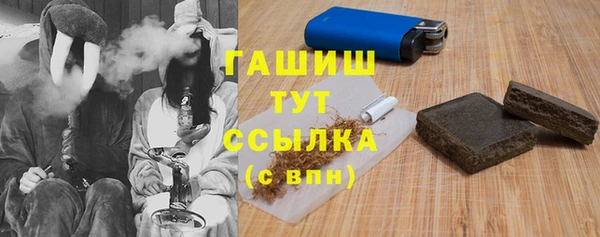 COCAINE Магас