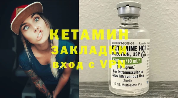 гашик Чердынь