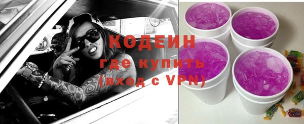 дмт Лихославль