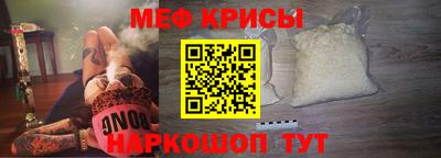 марки nbome Коммунар