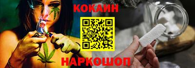 марки nbome Коммунар