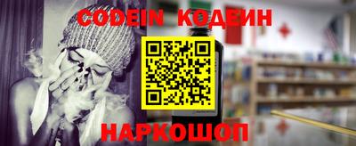 марки nbome Коммунар