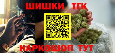 марки nbome Коммунар
