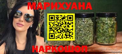 спайс Конаково