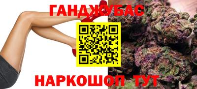 марки nbome Коммунар