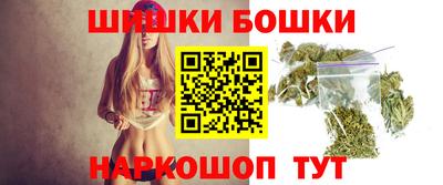 спайс Конаково