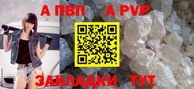марки nbome Коммунар