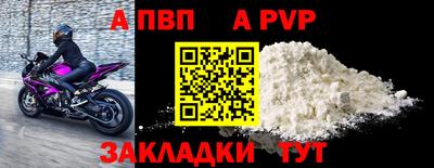 марки nbome Коммунар