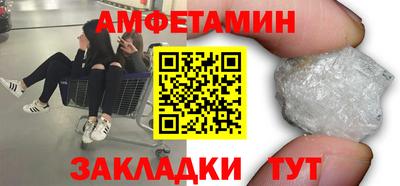 марки nbome Коммунар