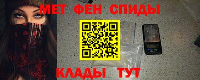 марки nbome Коммунар