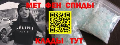 спайс Конаково