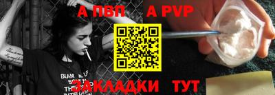 марки nbome Коммунар