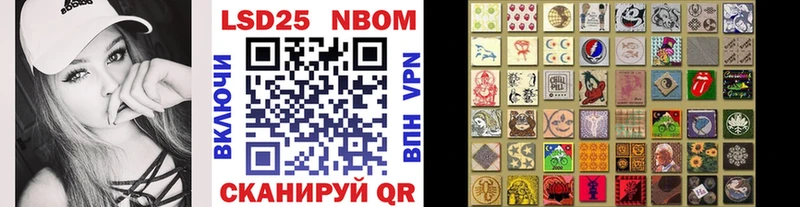 blacksprut ТОР  Феодосия  Наркотические марки 1500мкг 