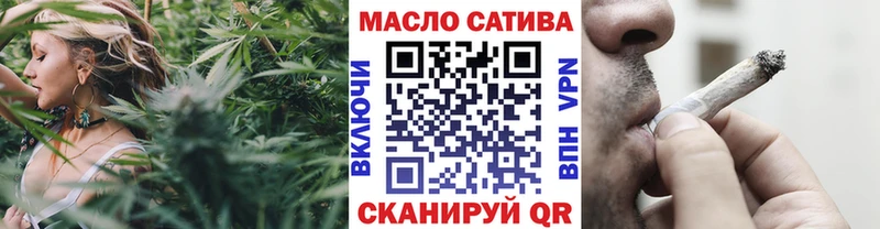 маркетплейс какой сайт kraken рабочий сайт Дистиллят ТГК вейп Феодосия цена наркотик