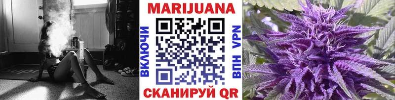 Бошки Шишки план  Феодосия 